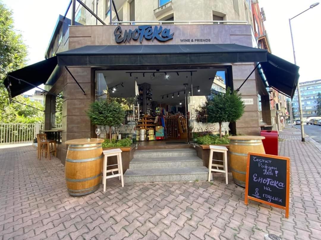 Arte Casa * Бургас